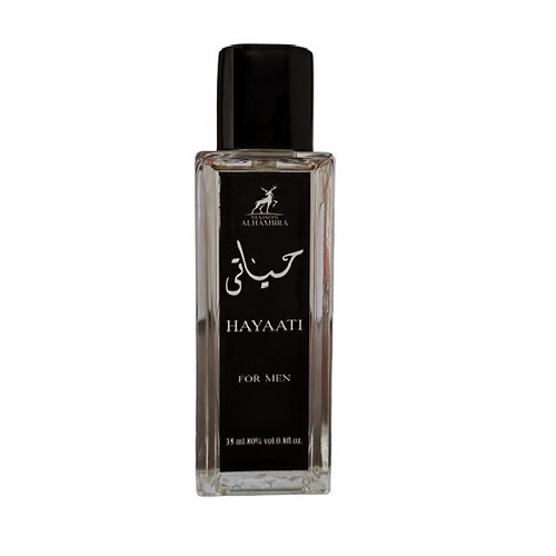 عطر جیبی مردانه الحمبرا مدل حیاتی حجم 35 میلی لیتر