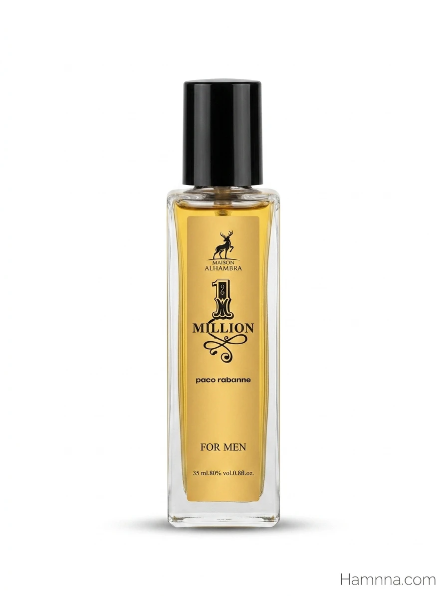 عطر جیبی میسون الحمبرا مدل وان میلیون