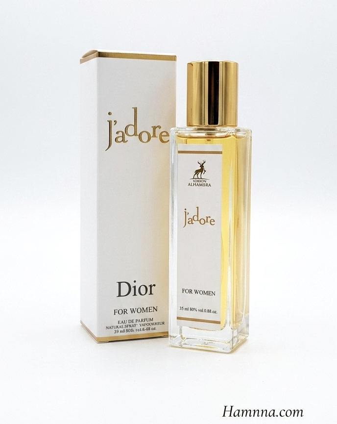 عطر ادکلن جادور 35 میل الحمرا دیور جادور jadore Dior ( ژادور )