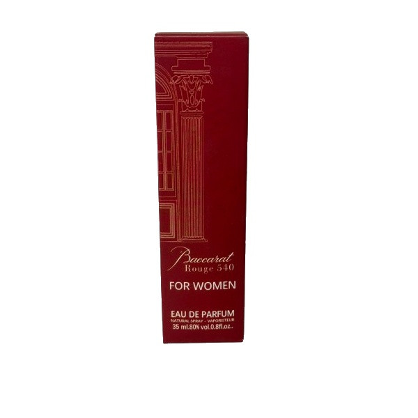 عطر جیبی زنانه الحمبرا مدل باکارات رژ با رایحه شیرین حجم 35 میلی‌لیتر