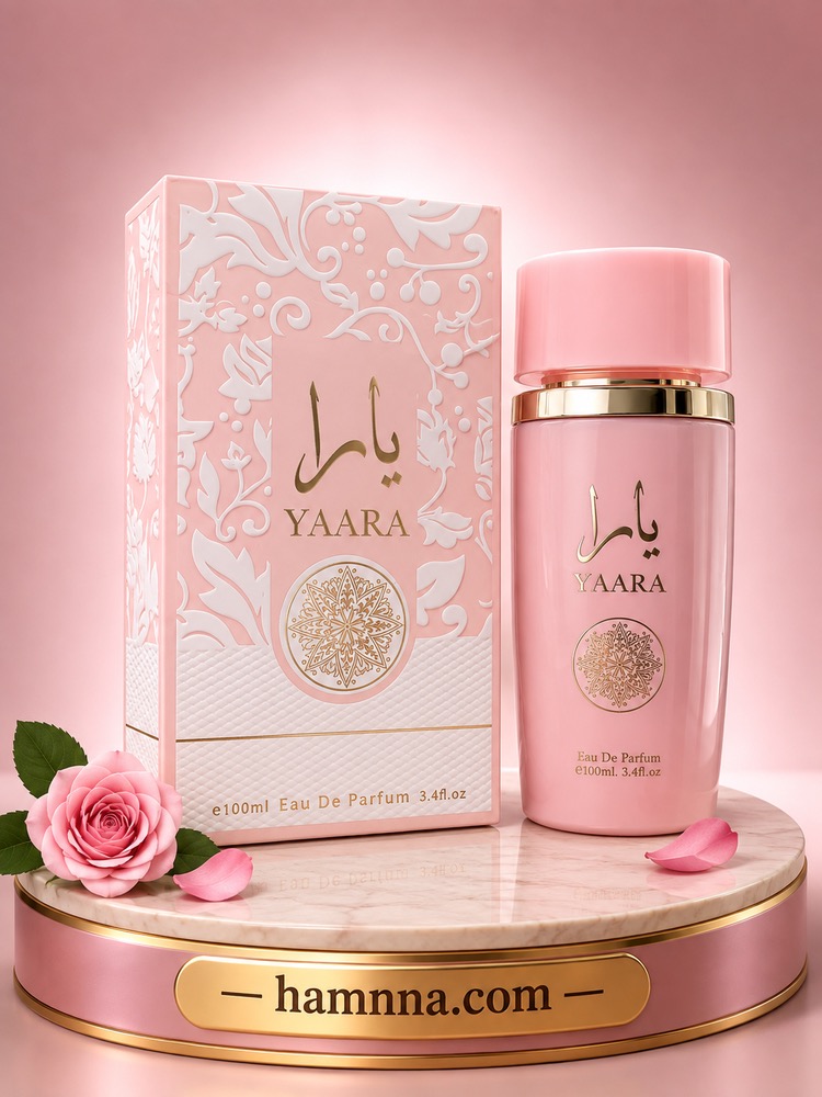 ادکلن یارا اقتصادی