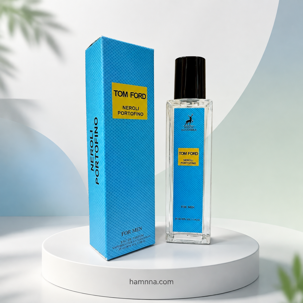 Neroli Portofino (نرولی پورتوفینو) الحمبرا