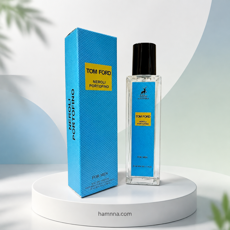 Neroli Portofino (نرولی پورتوفینو) الحمبرا