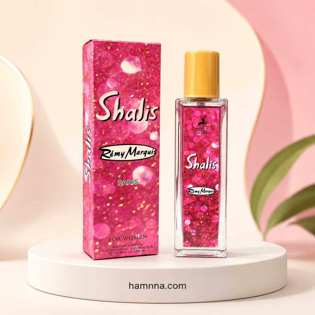 Shalis For Women (شالیز زنانه الحمبرا)