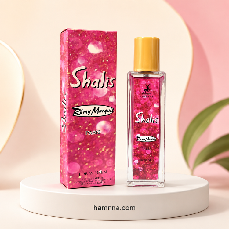 Shalis For Women (شالیز زنانه الحمبرا)